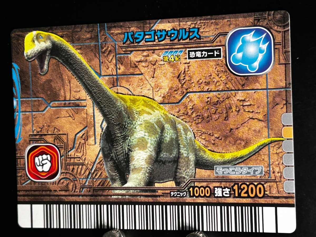 タイラントドラゴン　アジア　PSA9 タイラントドラゴン アジア PSA9 トレーディングカード - 遊戯王