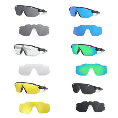 Lentes de Recambio para Oakley Radar EV Advancer