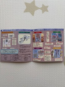 Cleopatra Fortune W/Obi Sega Dreamcast DC Retro Used Game Very Good NTSC-J Japan