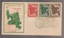 ERROR Bangladesh cover 1956 MAP/UPSIDE DOWN_Pakistan cachet, Dacca assembly