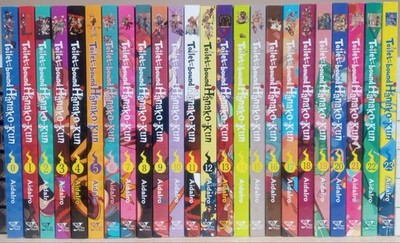 Toilet-Bound Hanako-Kun Manga Set Vol. 0-23 English (24 Books) *Comes in Box Set