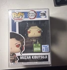 Funko Pop muzan demon slayer 2026 spring convention vinyl figure