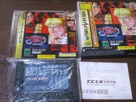 Sega Saturn Final Fight Revenge with 4MB RAM Cartridge and Postcard Japan