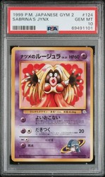 Sabrina's Jynx #124 Challenge from the Darkness Japanese Uncommon