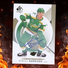 Law of Cards: More Name-Calling in the Upper Deck v. Upper Deck Suit 11