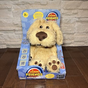 Talking Tom Friends Ben Animated Interactive Cuddly Plush Toy 12 Inch Talk Back