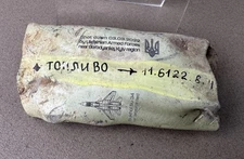 Russian Armed Forces Parts Jet Fighter SU 34 Sukhoi Aircraft Ukraine 2022 #22