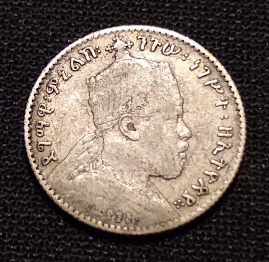 Silver Ungraded Ethiopia Coins for sale | eBay