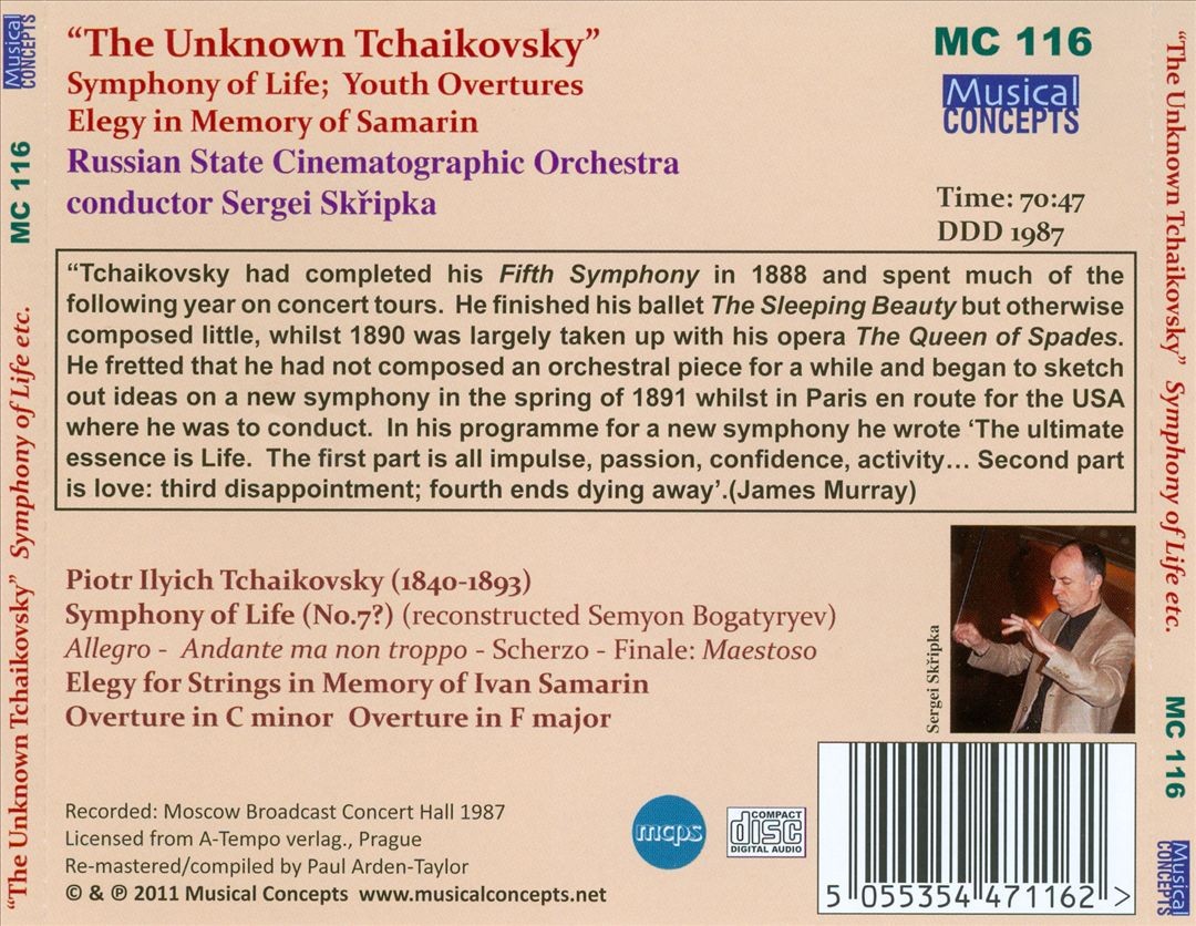 その他 Tchaikovsky 2 [DVD] [Import] rdzdsi3 Amazon.co.jp: Tchaikovsky: Symphony No.2 
