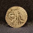 AH1187/ ? - 1774-1788 Egypt (Ottoman) para, Sultan Abdul Hamid I, KM-121 — photo 2