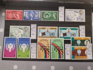 Qatar 6 juegos diferentes MNH (3)