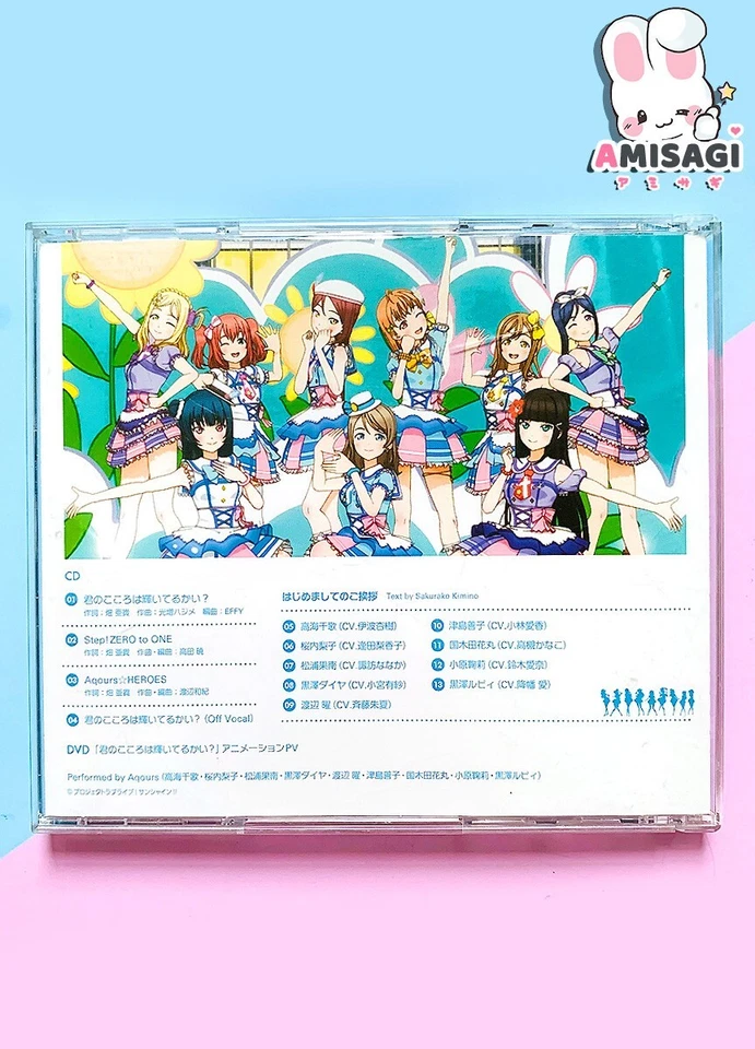 Love Live! Sunshine!! 1st Single Kimi no Kokoro wa Kagayaiterukai CD + DVD Anime - Bild 2 von 4