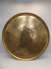 VINTAGE INDIAN BRASS PLATE ENGRAVED GODDESS PEACOCKS PLATTER TRAY CHARGER