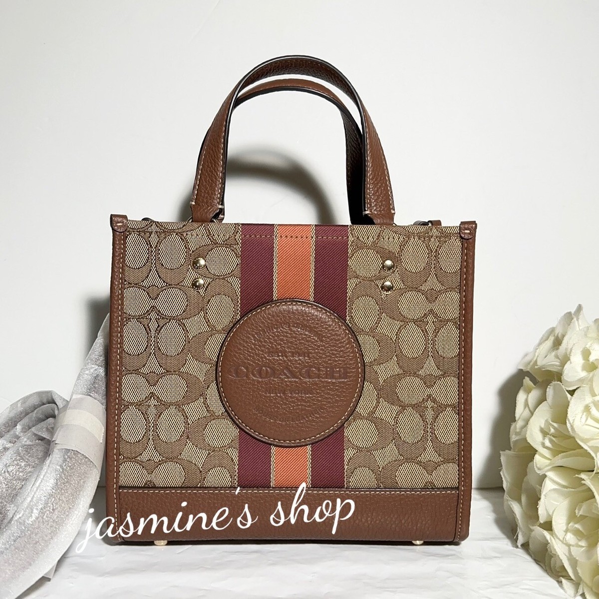 NWT Coach Dempsey Tote22 In Signature Jacquard With Stripe And