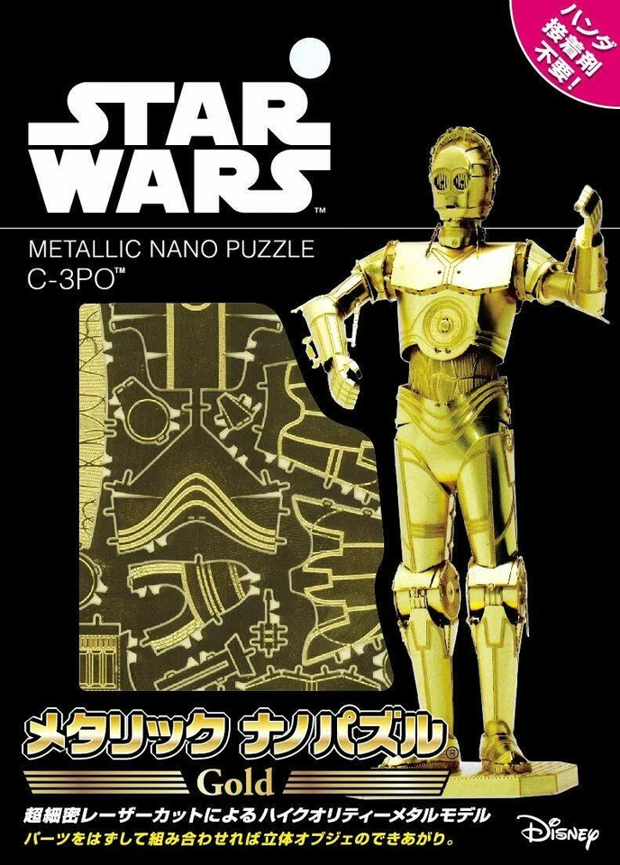 Nano Puzzle Metálico Tenyo 3D Star Wars C-3PO W-MN-017 Nuevo Foto 2 de 3