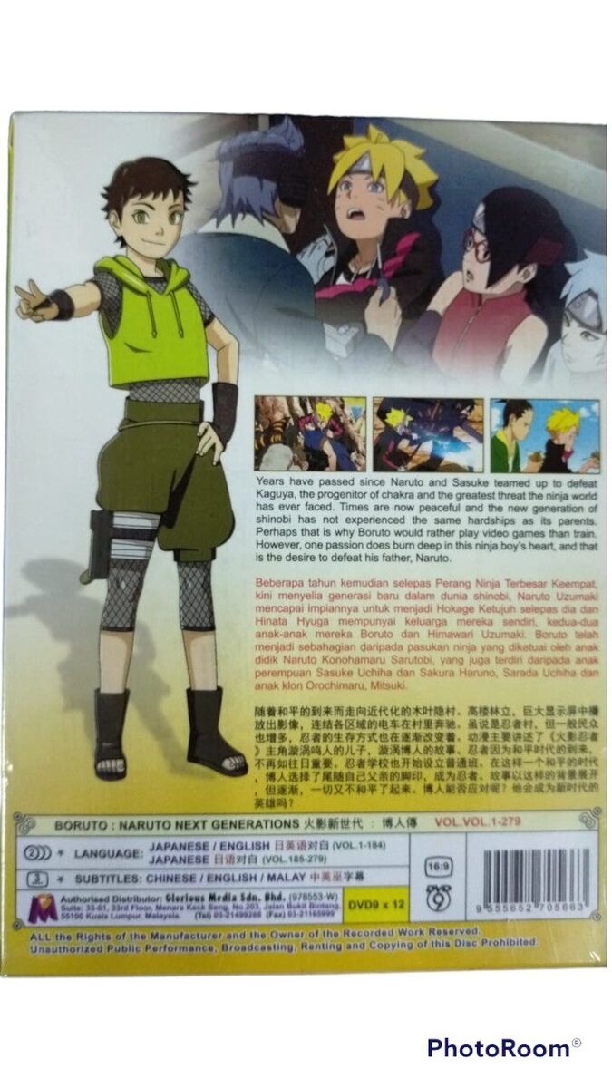  Boruto Naruto the Movie Blu-ray/DVD : Movies & TV