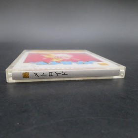 Metroid Famicom Disk System FDS Japan