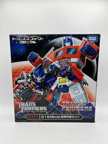 Transformers Chronicle CH-01 Optimus Prime G1 & DOTM - Takara Tomy 2011