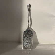 Vtg GODINGER Silver Art Co Ltd Decorative Design Cake Server 11.25” Long