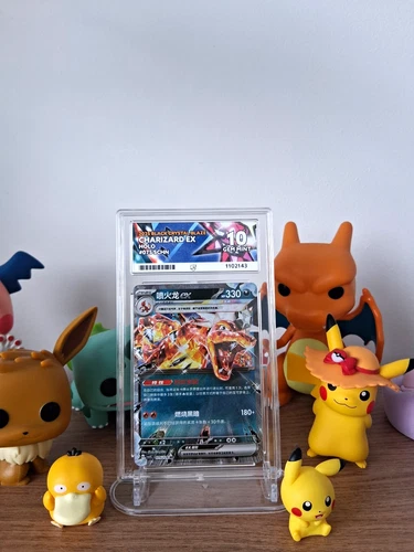 Pokémon TCG Charizard ex 075 Black Crystal Blaze Chinese Holo 2025 ACE 10