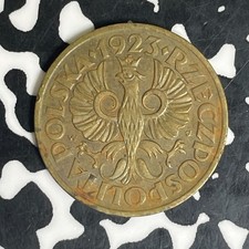 1923 Poland 5 Groszy Lot#C6183 Nice!