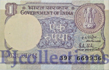 INDIA 1 RUPEE 1981 PICK 78a UNC W/PINHOLE
