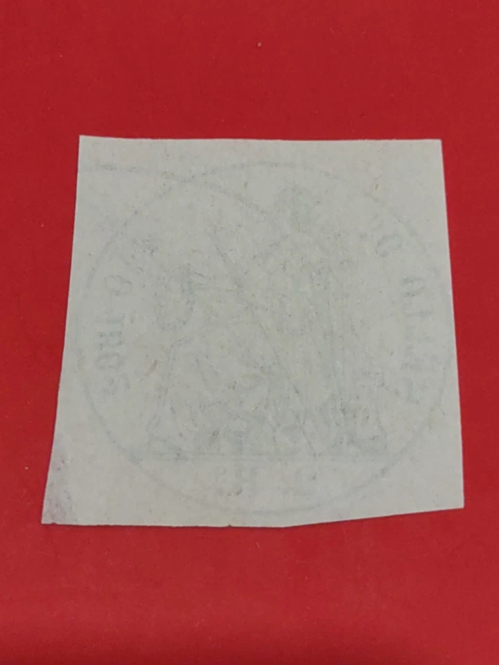 Early Spain & Colony1862!!! Original (Puerto Rico)2 Rs (Pen Cancel) (1803-1) - Image 2 of 2