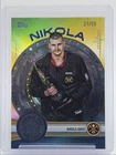 NIKOLA JOKIC 2025-26 TOPPS MVP VAULT GOLD RAINBOW NUGGETS /50 Q3286
