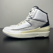 Size 7Y - Air Jordan 2 Retro Python