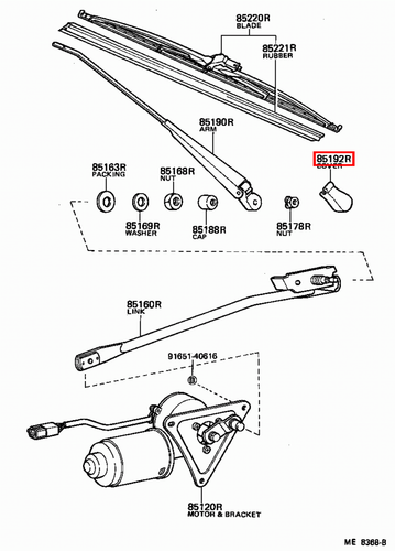 Genuine LandCruiser 45 40 Series FJ BJ Windscreen Wiper Dust End Cover Set of 2 - Picture 9 of 18