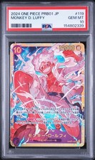 PSA 10 One Piece Japanese Booster The Best OP05-119 Monkey D. Luffy