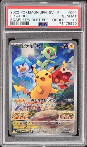 2022 POKEMON JPN SV PROMO SCARLET & VIOLET PRE-ORDER #001 PIKACHU PSA 10