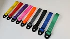 TRS Door Pull Handle Straps Pair Webbing Rally Race Motorsport Race Rally