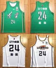 China OJ Mayo #24 Team Liaoning Basketball Jersey CBA Custom Name White Green