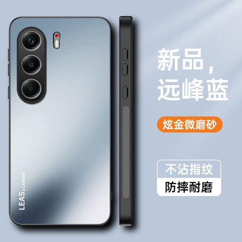 Funda trasera mate para Tecno Camon 40 Pro, acrílico a prueba de golpes híbrida armadura AG - Imagen 4 de 10