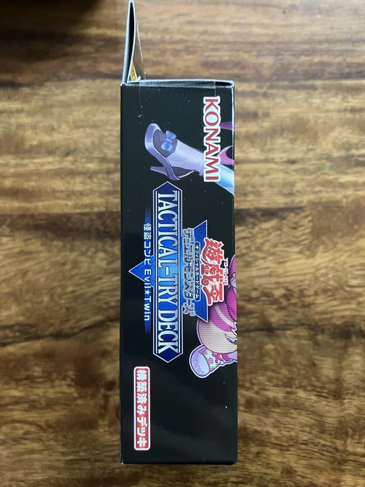 Yu-Gi-Oh Tactical-Try Deck: EvilTwin the Kaito Pair TT01-JPB Japanisch OVP OCG - Bild 4 von 4