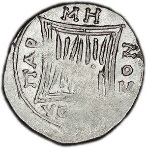 Craving Buy Newest Greek Illyria Moshilos Appolonia Coin Drachm 3rd Century Star Mark Vf Buy Discounted Prices Mssljapan Com