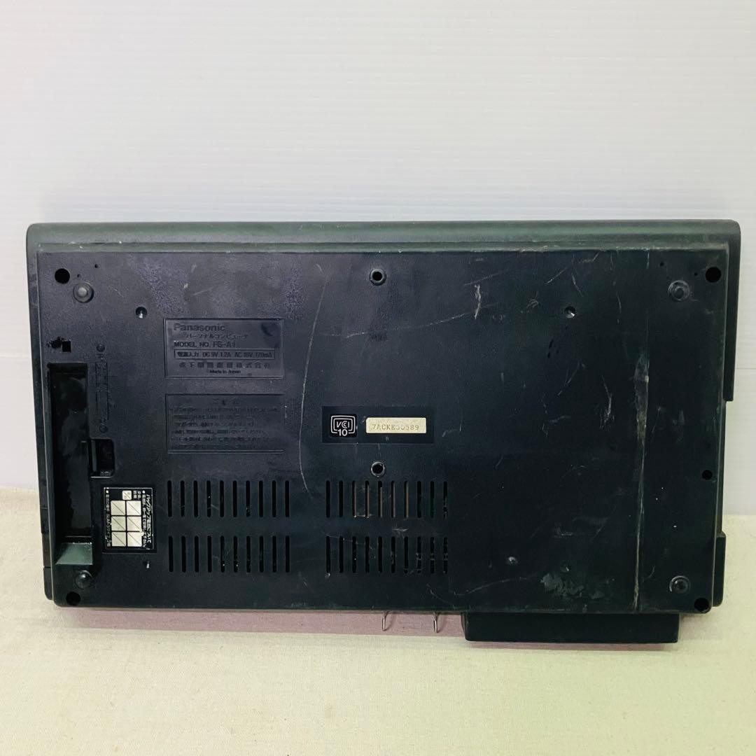 Vintage/Rare Panasonic FS-A1 MSX2 Machine | eBay