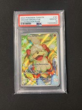2024 POKEMON TWILIGHT MASQUERADE ILLUSTRATION RARE #181 HISUIAN GROWLITHE PSA 10 on eBay