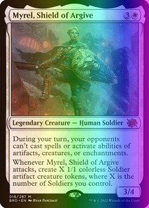 Myrel Shield of Argive | eBay