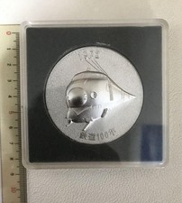 未流通未经认证1972 日本硬币| eBay