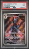 2024 POKEMON CERULEDGE ILLUSTRATION RARE SURGING SPARKS #197 PSA 9