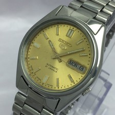Seiko 5 Automatic 7019-6081 Golden Dial Day/Date Vintage Men s Watch RUB207BAS7