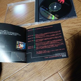 Radiant Silvergun Sega Saturn Tested Working NTSC-J Japan