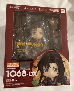 Wei Wuxian Nendoroid | eBay