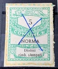 Local Italy, Revenue Comune di Norma Used