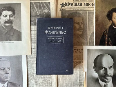 1948 К. МАРКС Ф. ЭНГЕЛЬС ИЗБРАННЫЕ ПИСЬМА СОВЕТСКАЯ ЛИТЕРАТУРА ПОЛИТИКА КНИГИ - Bild 1 von 4