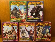Ultraman DX Ultra Showdown 2 Sofubi Set 10 Figures in 5 boxes 2002 Bandai