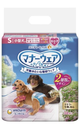 UniCharm for Dog Disposable Diaper for girl Manner Wear Size Small 36pc NEW