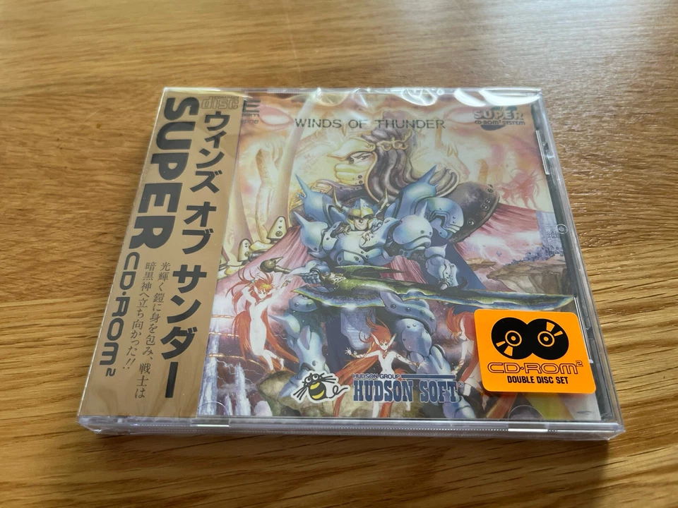 Winds Of Thunder PC Engine Works TurboGrafx Turbo Duo READ DESCRIPTION Lords 2x - Image 2 of 4